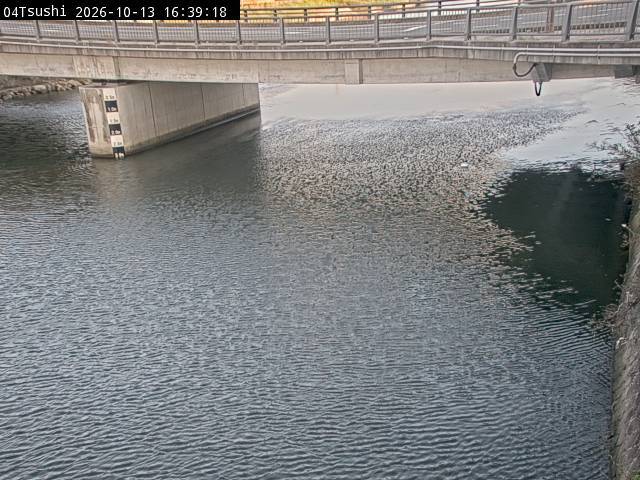 Tsushi, Minami-Awaji