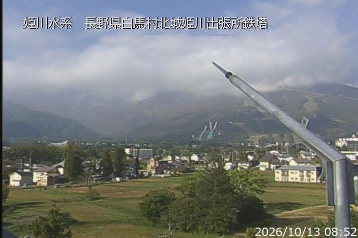 Himekawa Station Tower, Hakuba