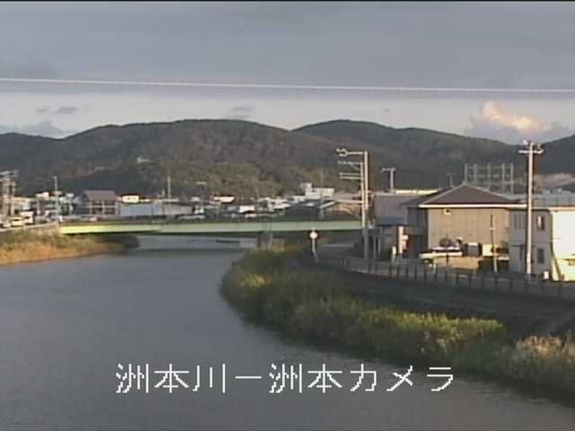 Sumi River, Sumoto