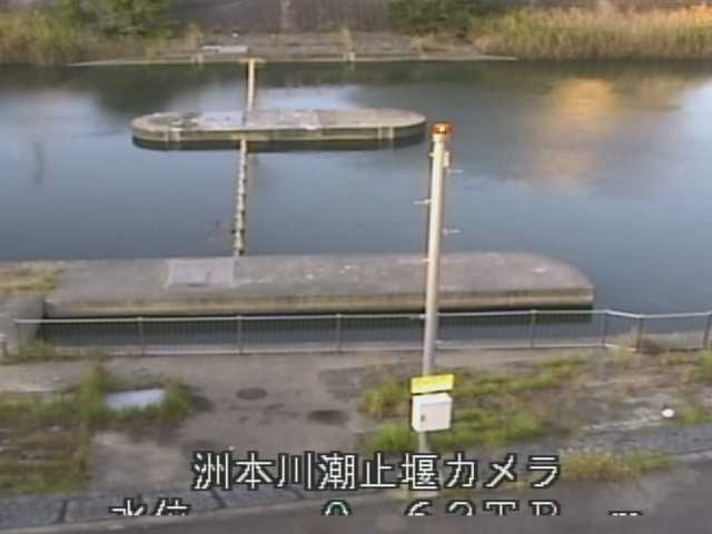 Sumoto River Tidal Weir, Sumoto
