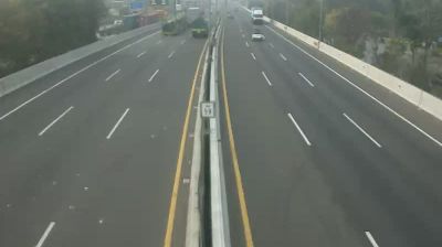 Bekasi: Jakarta Outer Ring Road
