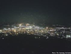 Pécs - Tvtorony