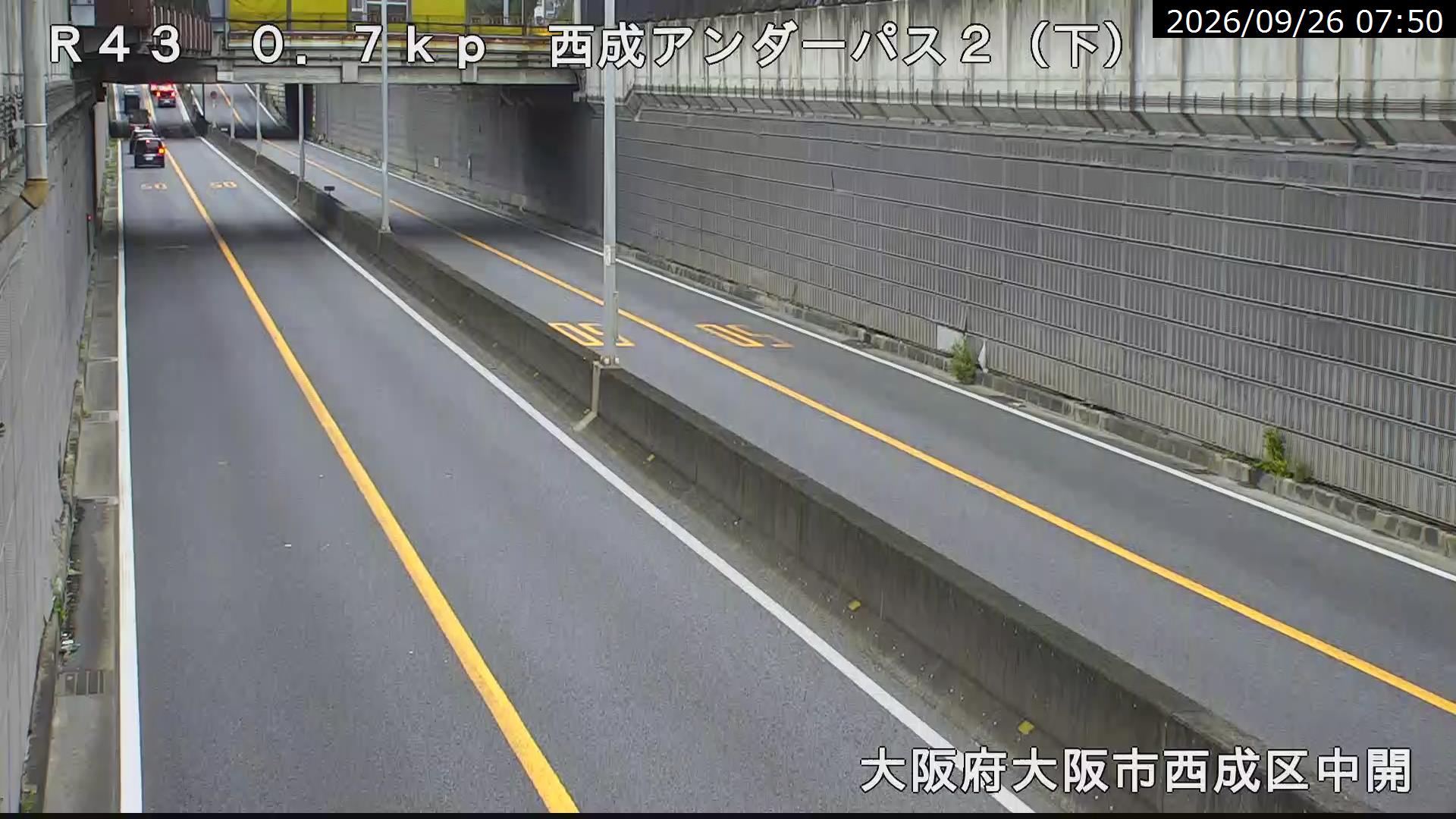 Nishi-Nari Underpass 2, Osaka