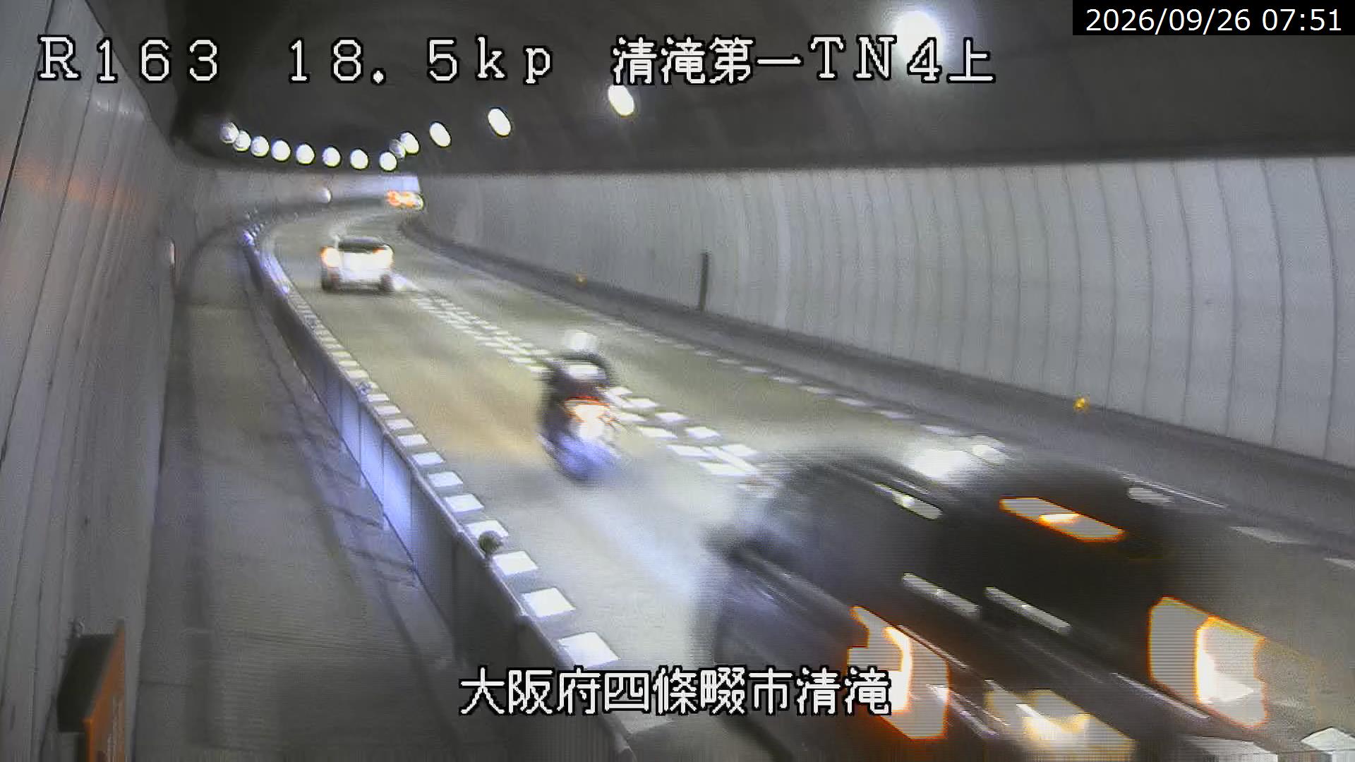 Kiyotaki Tunnel 4, Osaka