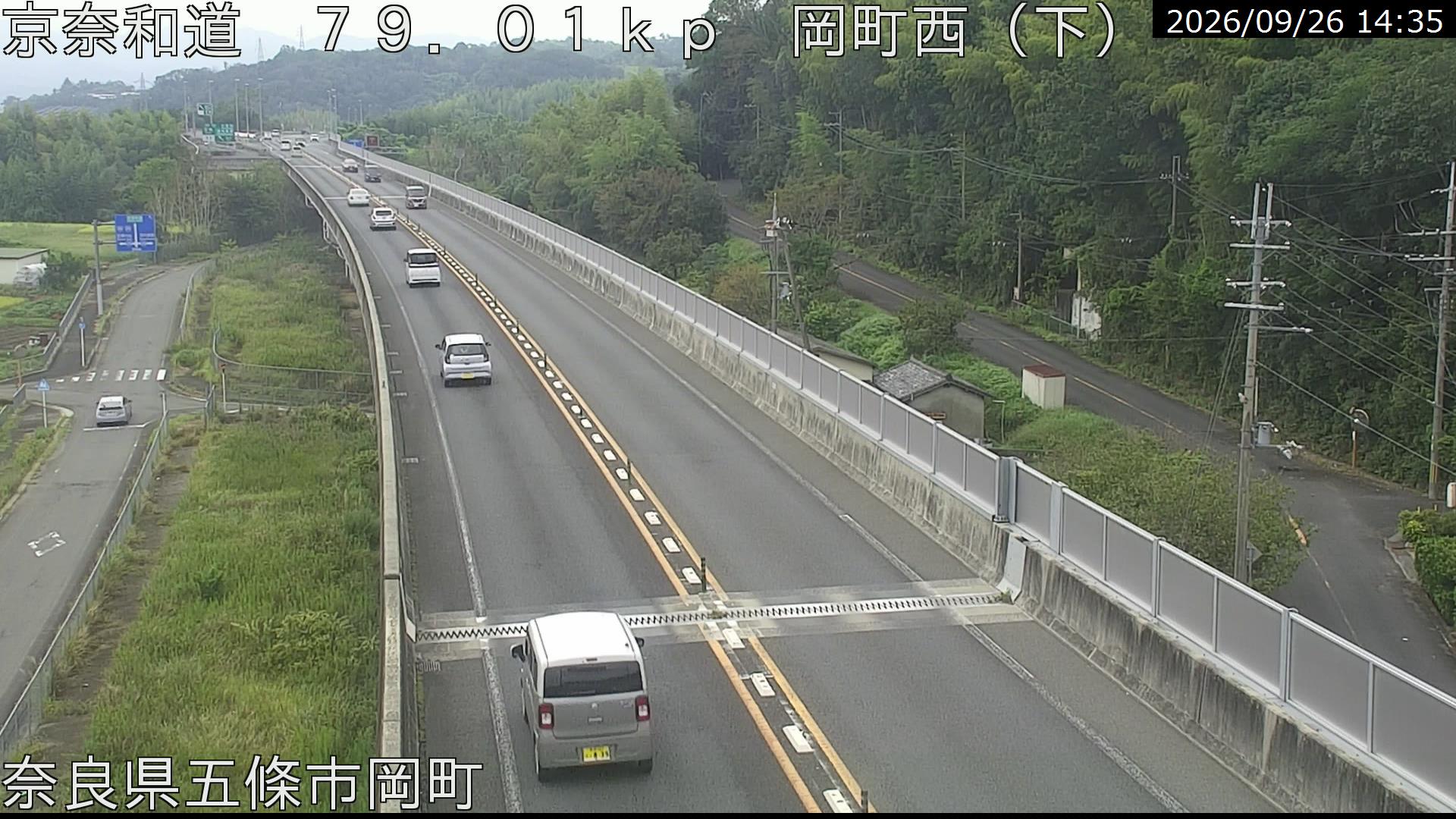 Shijo-Oji Avenue, Nara