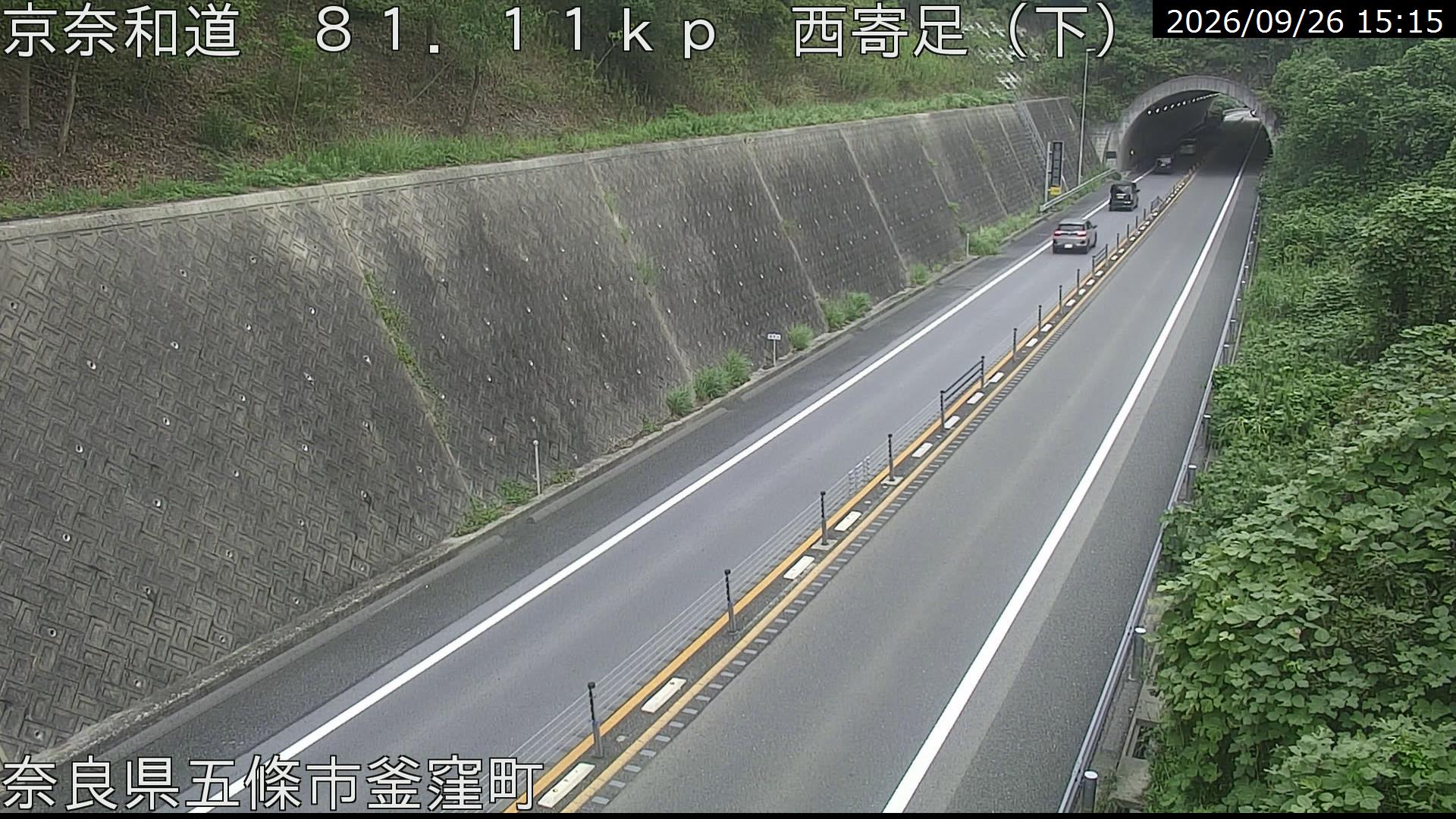 Kashiwagi, Nara