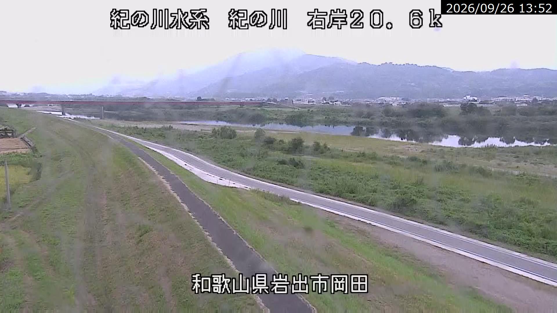 Kino River, Okada, Wakayama