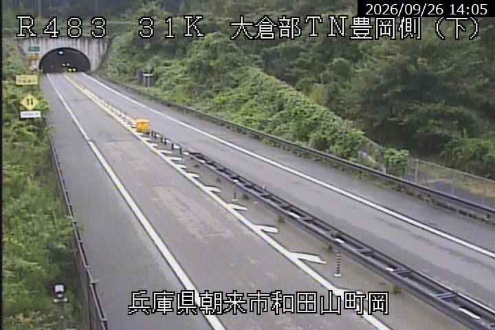 Okurabe Tunnel, Toyooka side