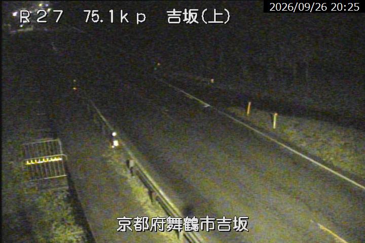 Yoshisaka, Route 27, Maizuru