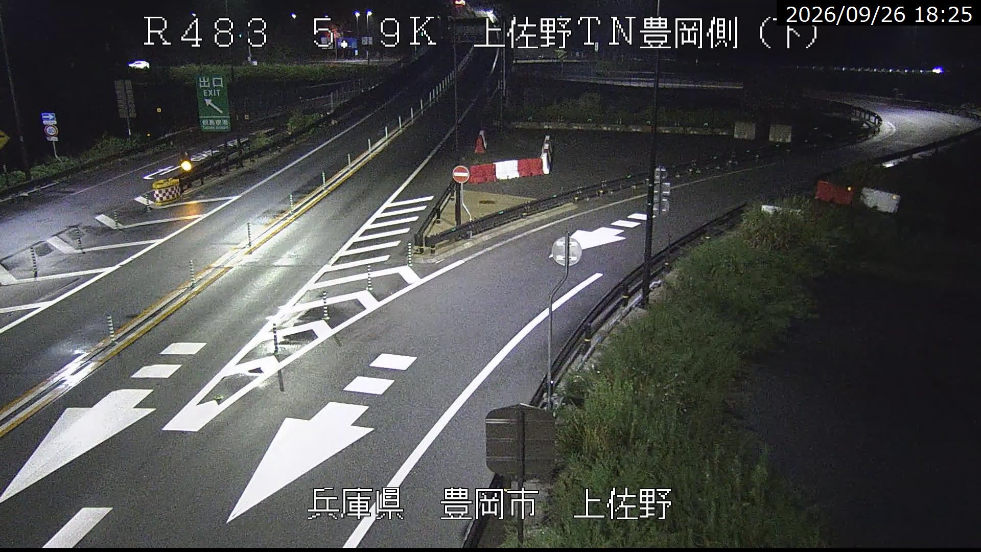 Kamisano Tunnel, Toyooka Side, Yabuki