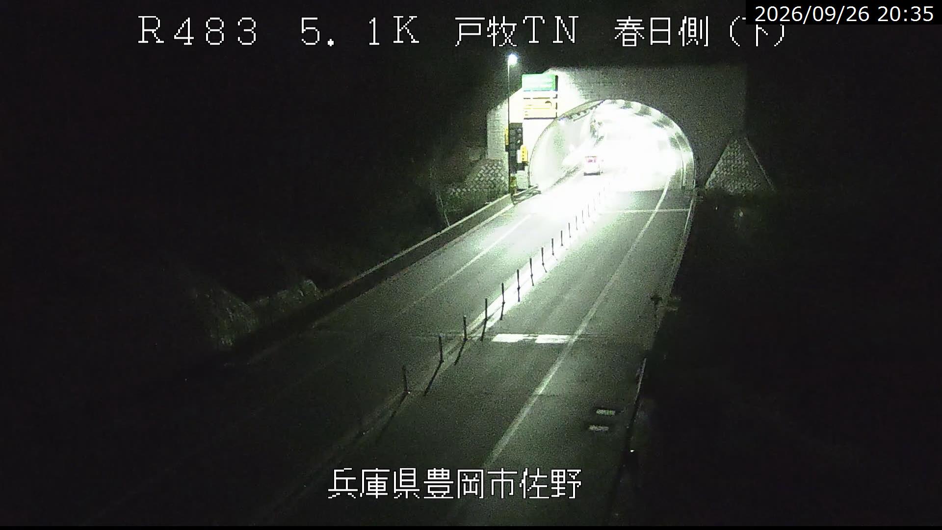 Tomaki Tunnel, Kasuga Side