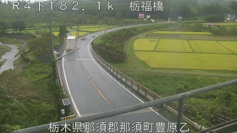 Tochifuku Bridge - Route 4