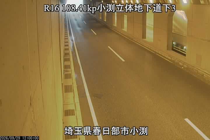 Obuchi Underground (Downbound) - Route 16