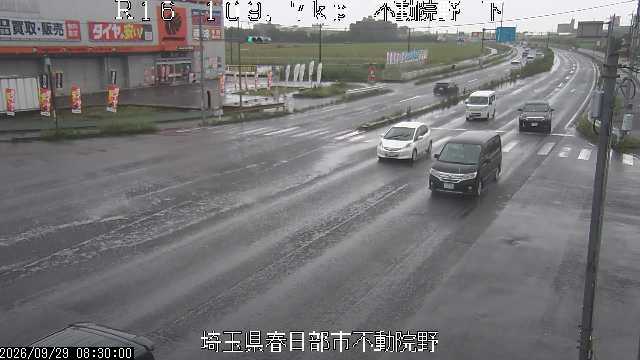 Fudoin-no (Kasukabe) - Route 16