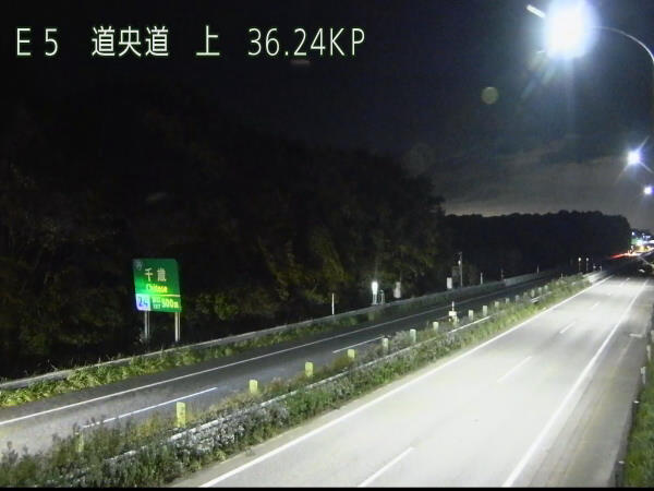 Mamachi River - E5 Do-o Expressway