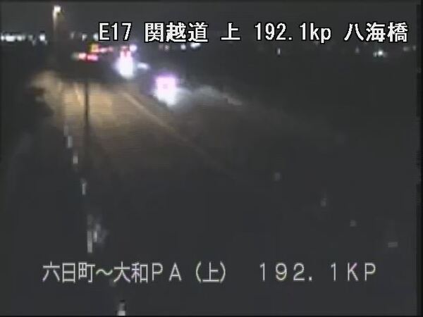 Hakkai Bridge - E17 Kan-Etsu Expressway