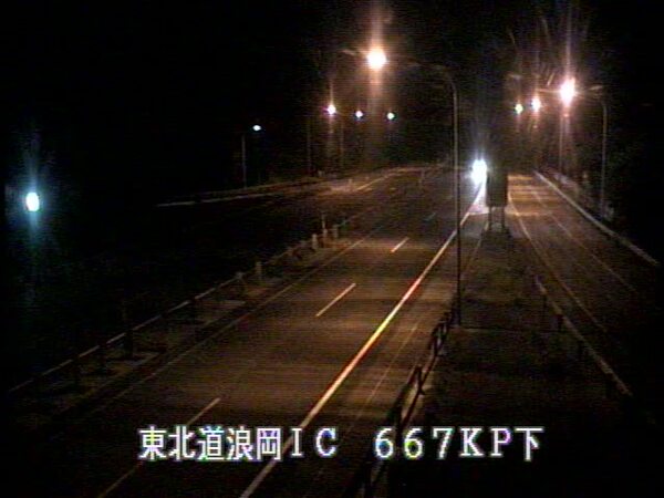 Namiokaoka IC - E4 Tohoku Expressway