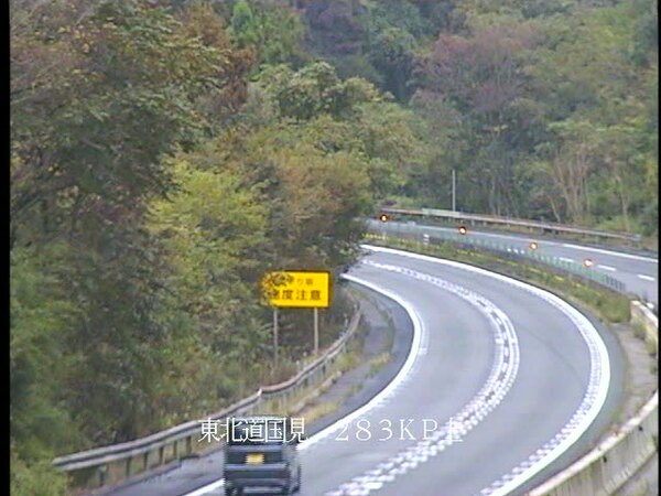 Kunimi - E4 Tohoku Expressway