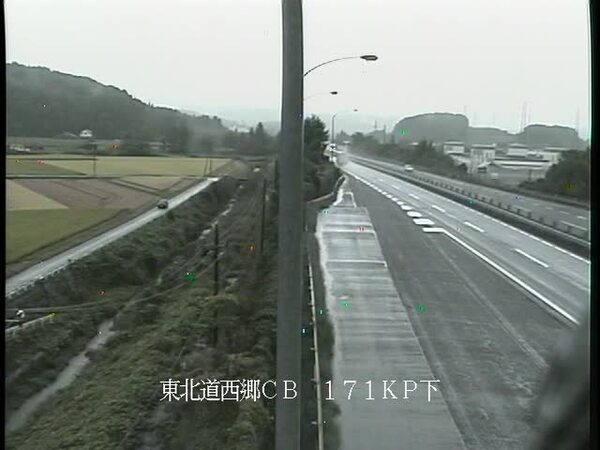 Nishigo Chain Removal - E4 Tohoku Expressway