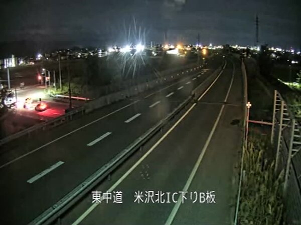 Yonezawa North IC - E13 Tohoku Central Expressway