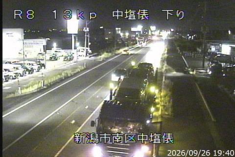 Nakashiodawara, Niigata