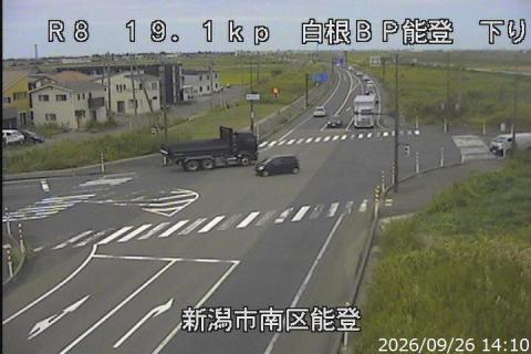 Shirne Bypass, Kamo, Minami Ward