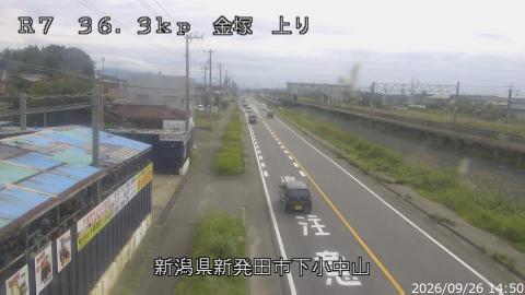 Kanazuka, Tainai City