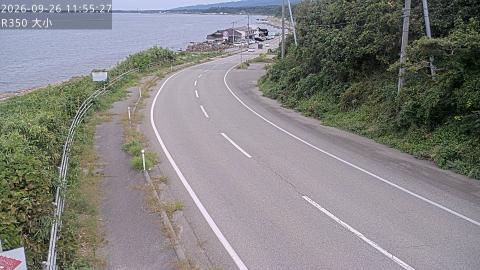 Nishi Mikawa, Sado Island