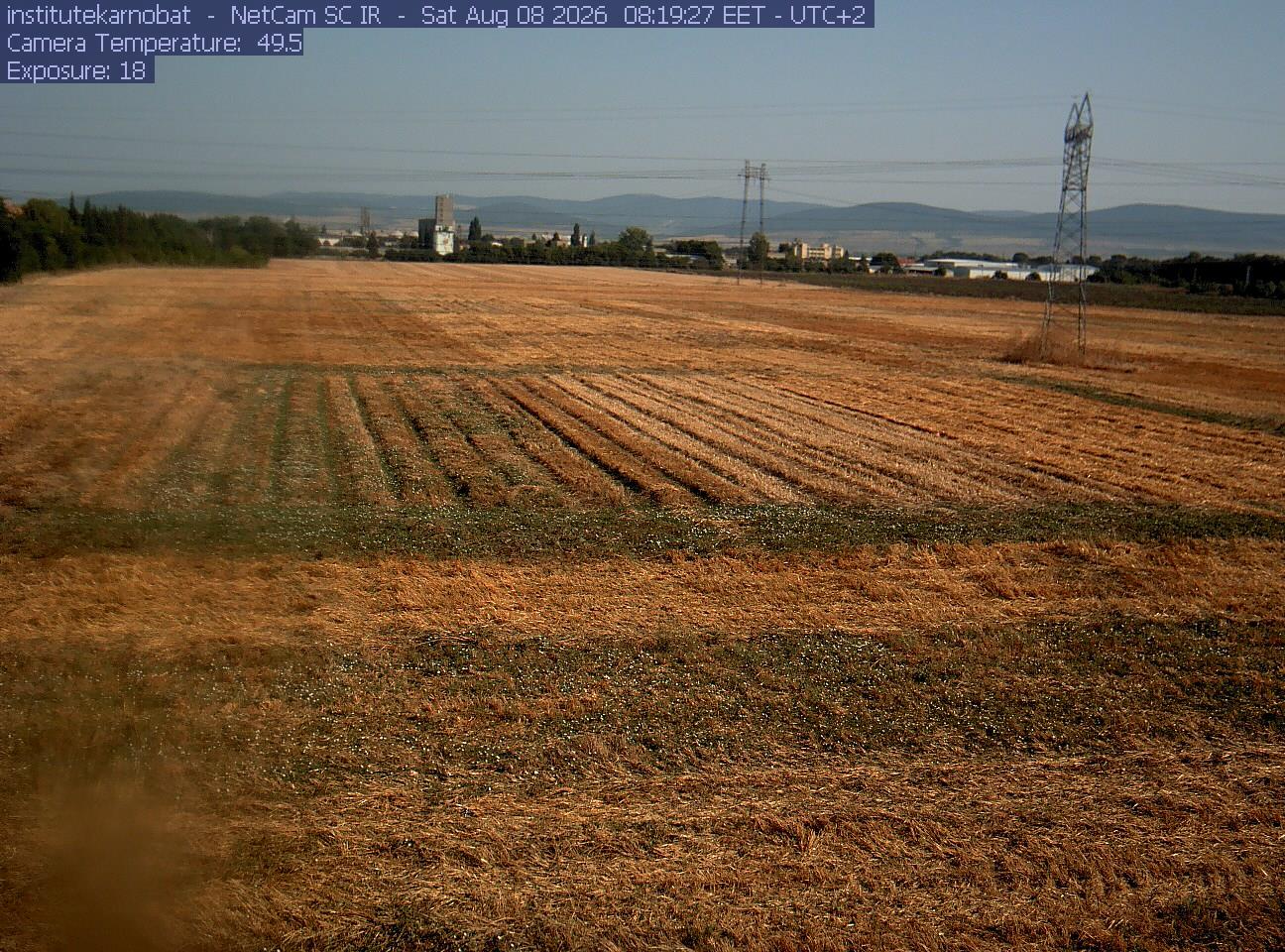 Karnobat Agri Institute Campus