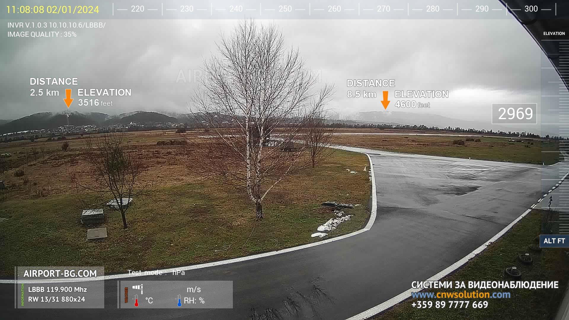 Sofia Belchin Airport Runway