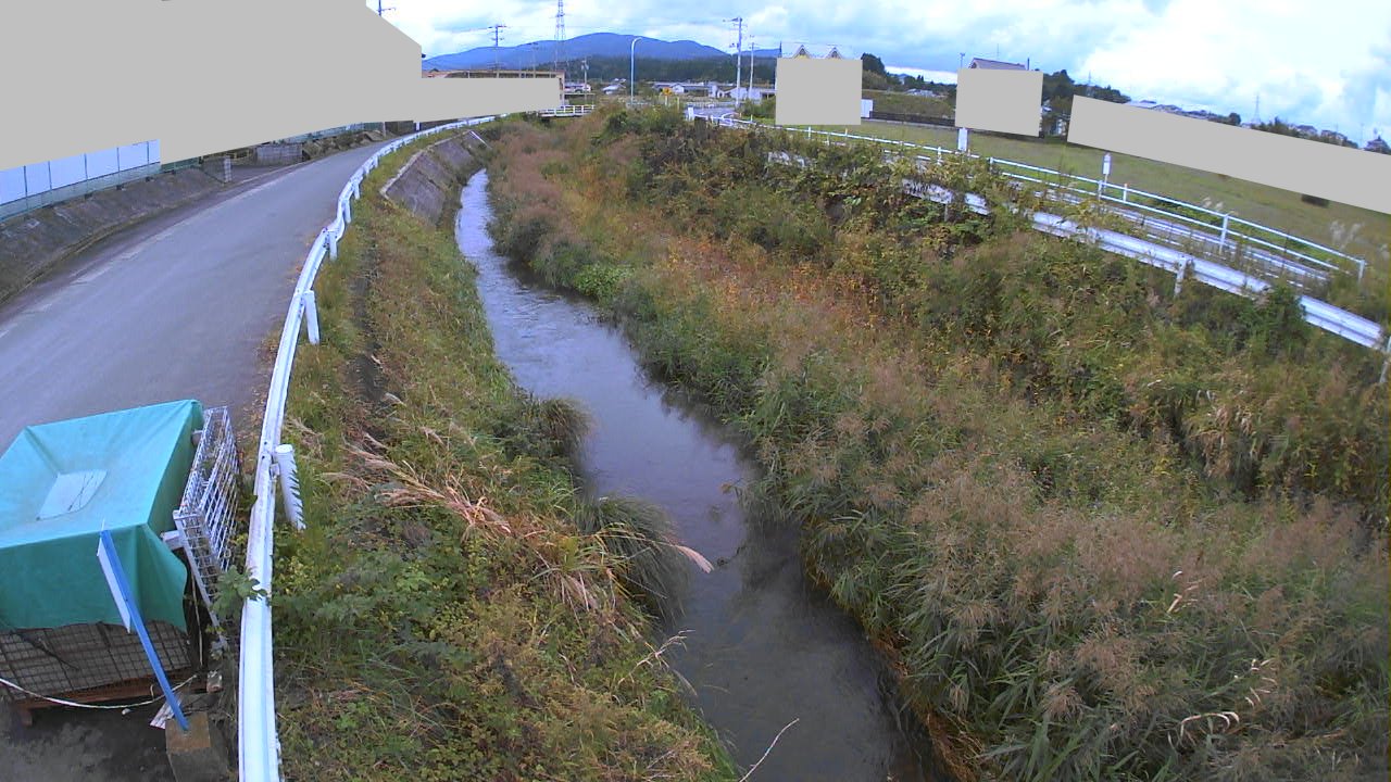 Omose River, Kesennuma