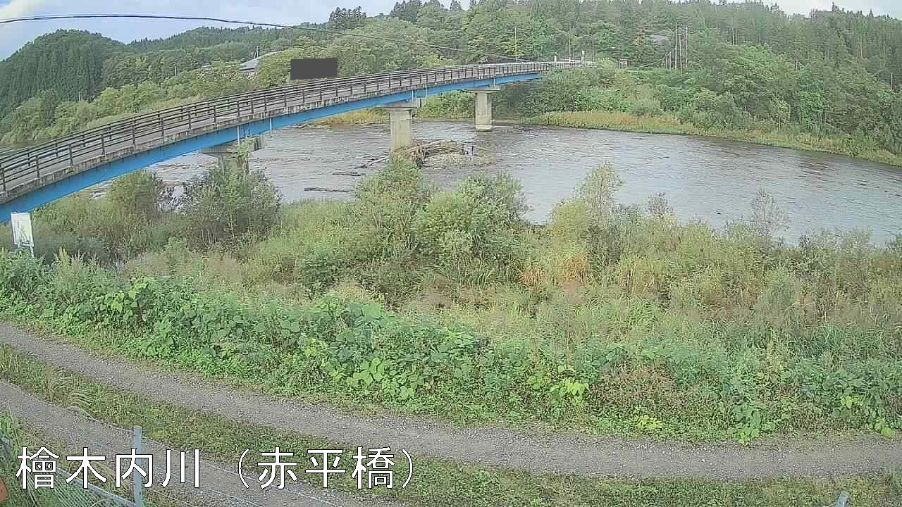 Akadaira Bridge, Senboku