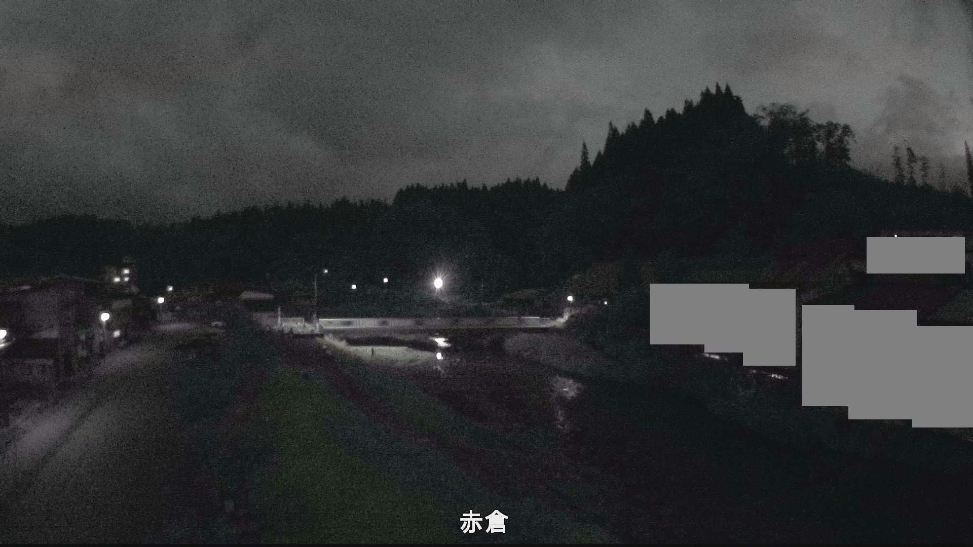 Mogami Oguni River near Akakura Hot Spring