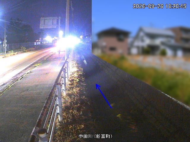 Shintomi Town, Shibata City