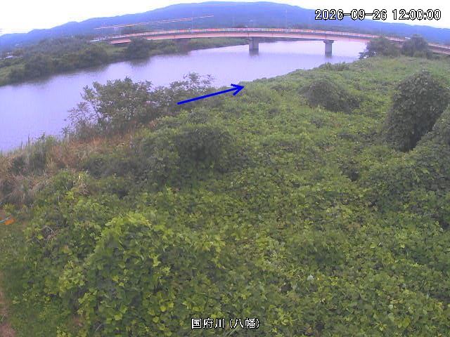 Yahata River, Sado