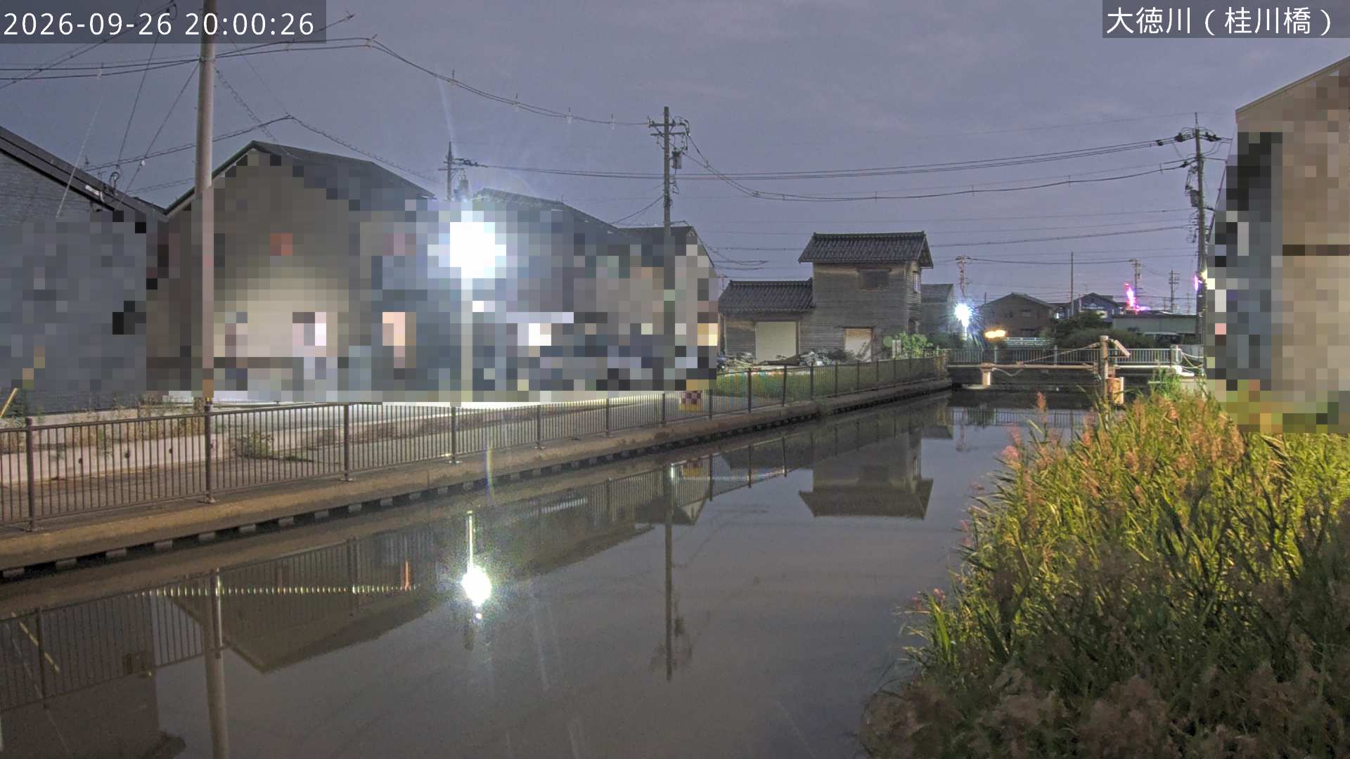 Ōtoku River at Katsura Bridge
