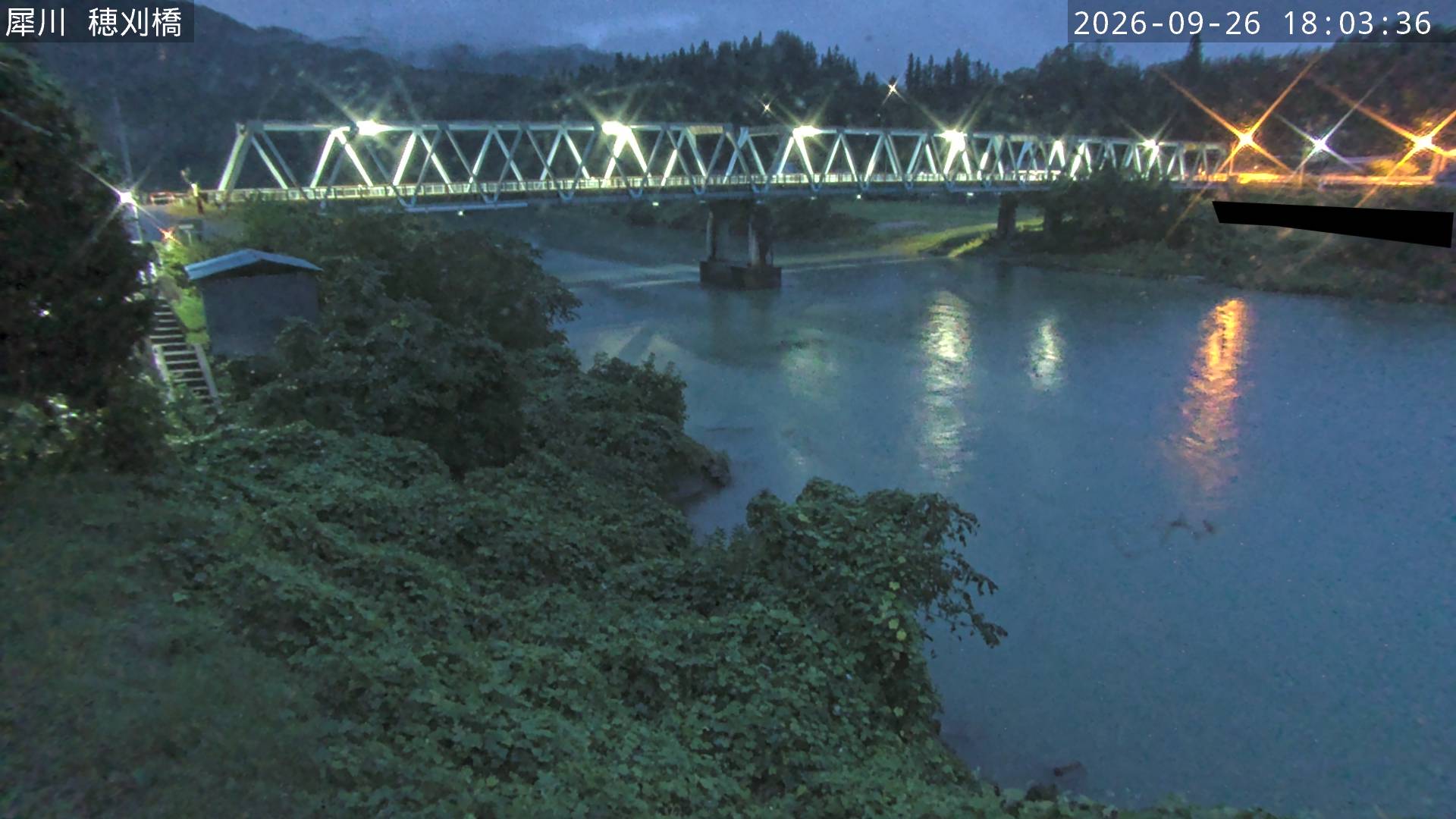 Hokari Bridge, Nagano
