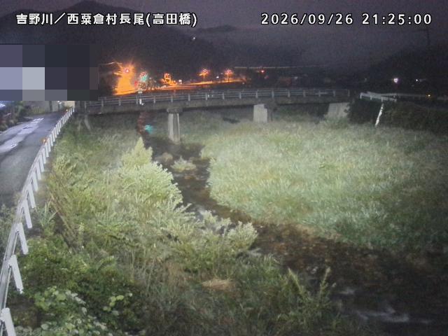 Yoshino River, Takada Bridge