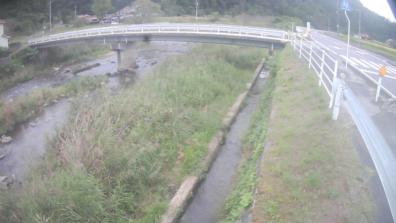 Numata River, East Hiroshima
