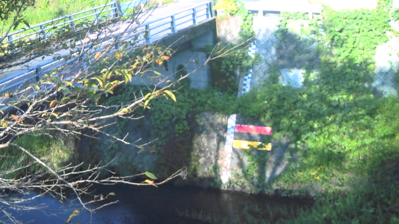 Fureai Bridge, Saiki