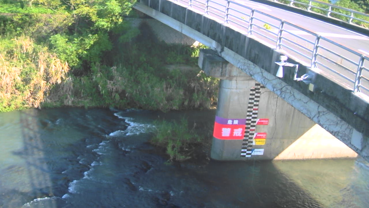 Shindono Bridge, Bungoono