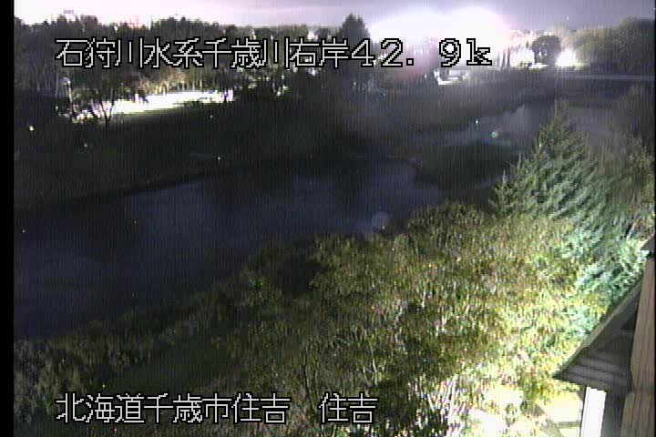 Chitose River at Sumiyoshi, Chitose