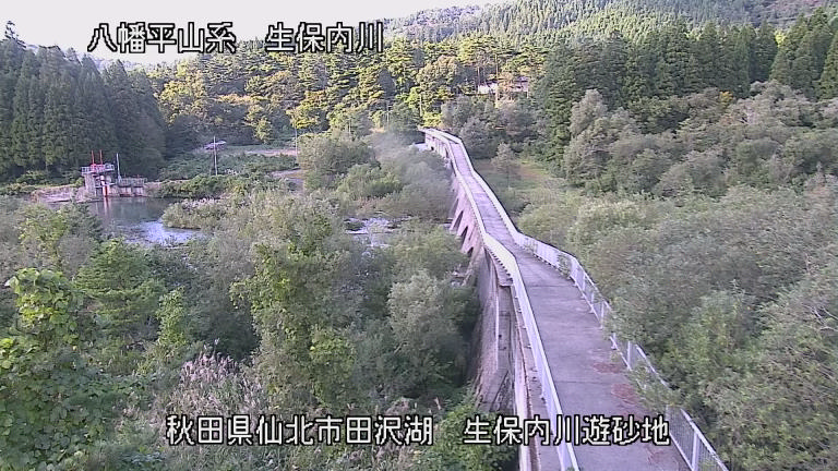 Obonai Sand Deposit, Senboku