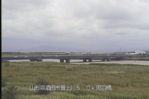 Ryouha Bridge, Sakata