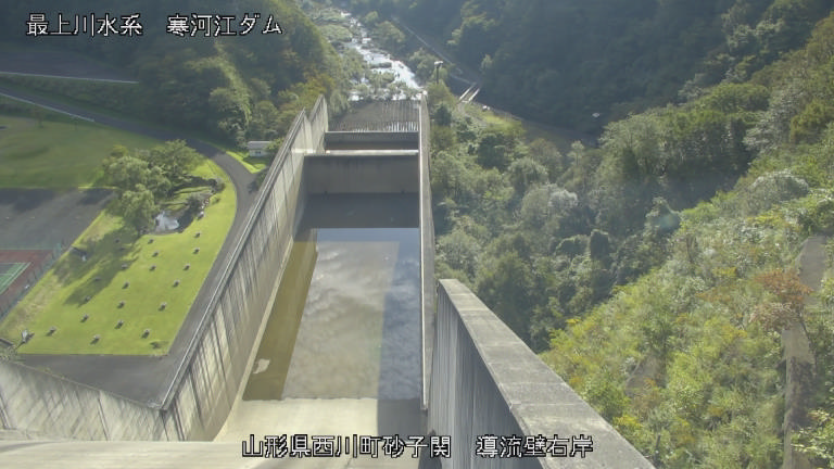Asahi Dam Spillway Right Guide Wall
