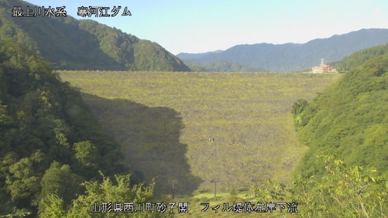 Asahi Dam Fill Left Downstream