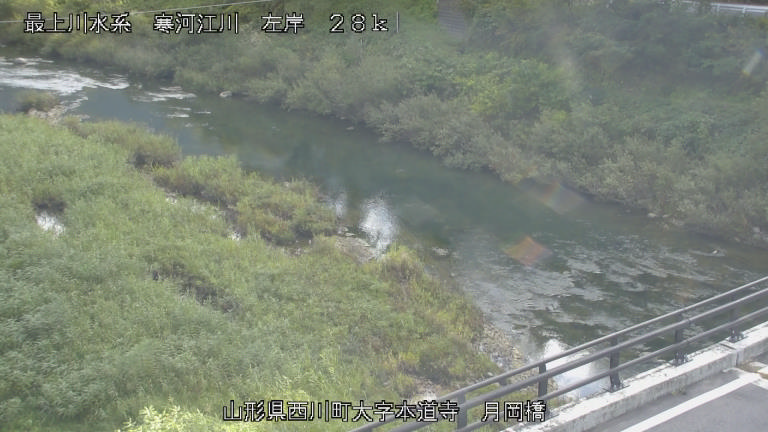 Tsukioka Bridge, Nishikawa