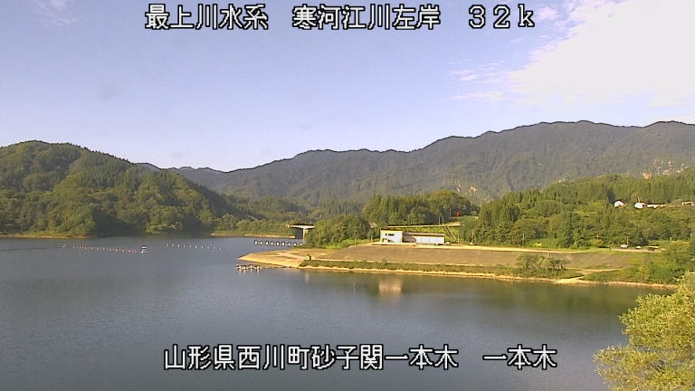 Ippongi, Route 112, Nishikawa