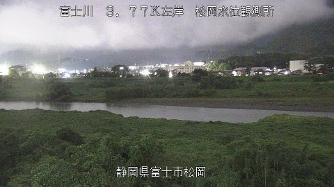 Matsuoka Observation Station
