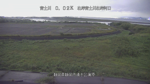 Fuji River Right Bank Mouth